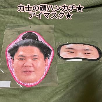 肖宇梁、鍾漢良 直筆サインまとめ 専用ページ 広島東洋カープ 宇草孔基選手 直筆サイン色紙 - メルカリ